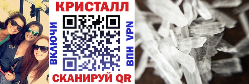 дарнет шоп  Олёкминск  ОМГ ОМГ как войти  АМФЕТАМИН Premium 