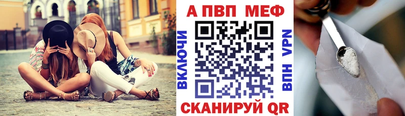 сколько стоит  гидра маркетплейс  Альфа ПВП мука  Олёкминск 