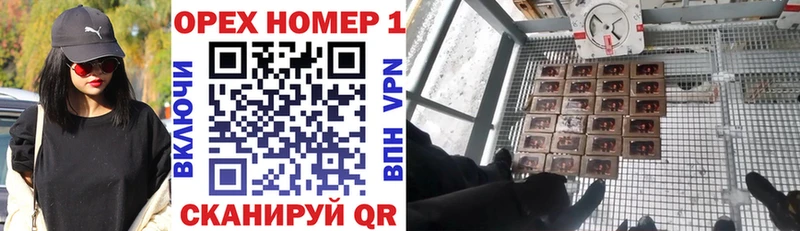COCAIN Columbia  Олёкминск 
