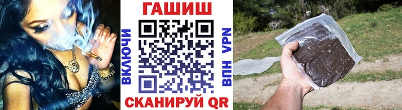 blacksprut ONION  Олёкминск  ГАШИШ VHQ 
