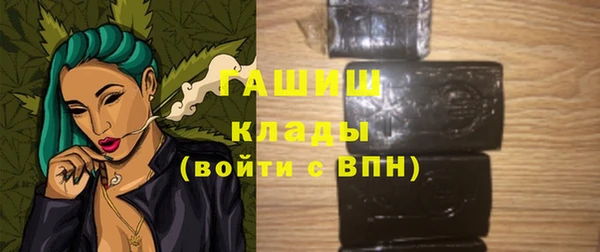 дживик Аркадак