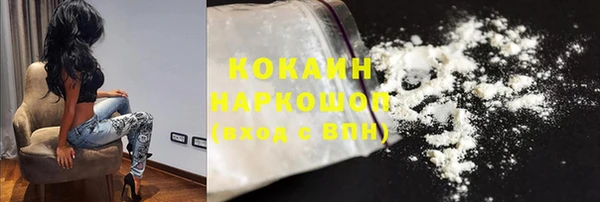 метамфетамин Липки