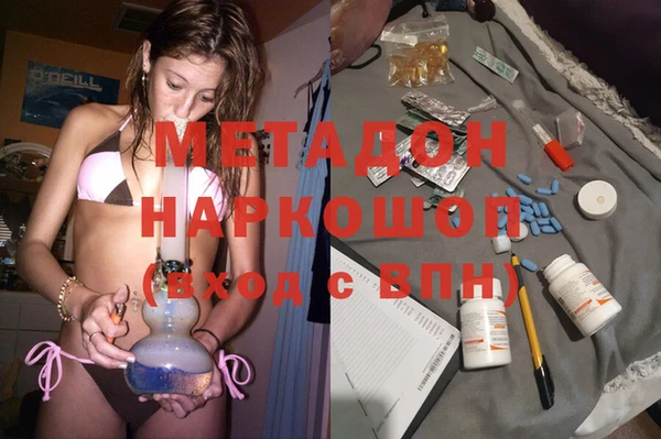 дживик Аркадак