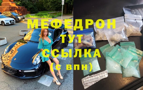 дживик Аркадак