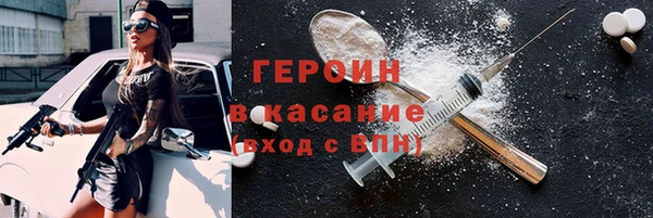 дживик Аркадак
