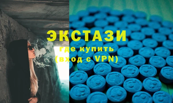 дживик Аркадак