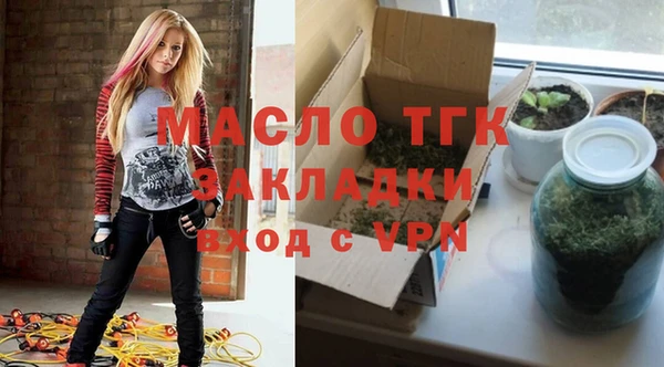 дживик Аркадак