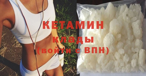 дживик Аркадак