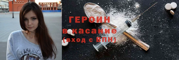 дживик Аркадак