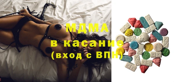 дживик Аркадак