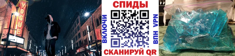 Метамфетамин мет  Олёкминск 