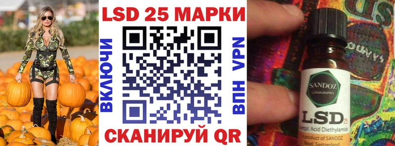 Марки 25I-NBOMe 1,8мг  закладки  Олёкминск 