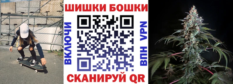 Конопля VHQ Олёкминск